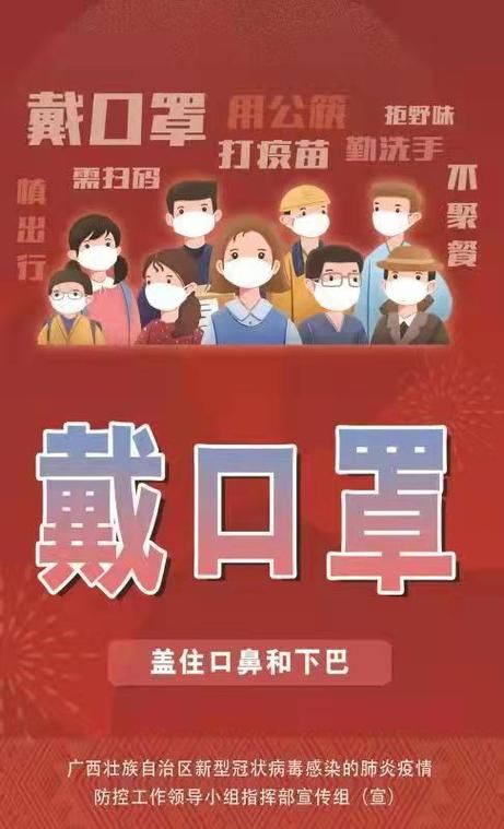 山西省吕梁市交口县新增24例无症状感染者,涉及山西吕梁孝义/山西省吕梁孝义天气预报15天