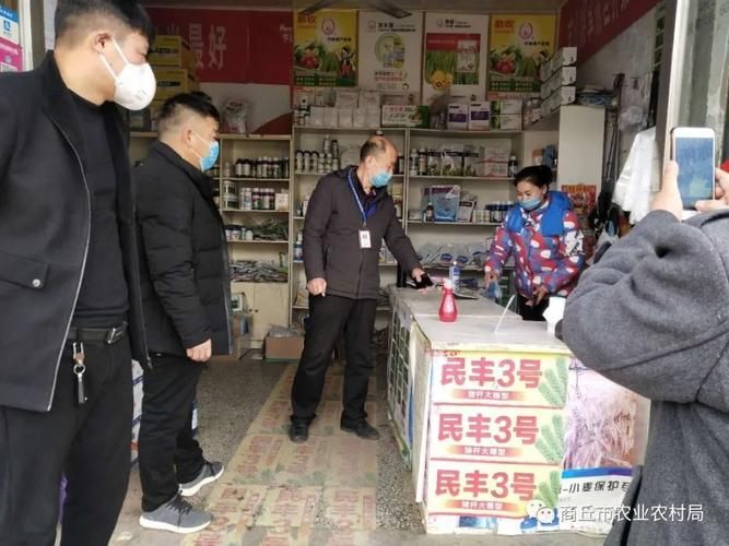 疫情民丰县最新通知/民丰县最新任命名单