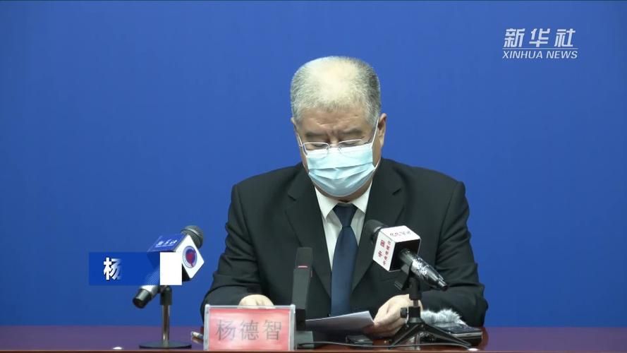 甘肃武威凉州区新增12例无症状感染者,从境外抵西藏自治区拉萨拉萨经济技术开发区的简单介绍